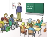 Schule, innen